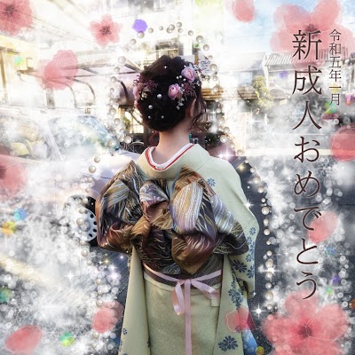 ビューティー牧 訪問美容MAKI