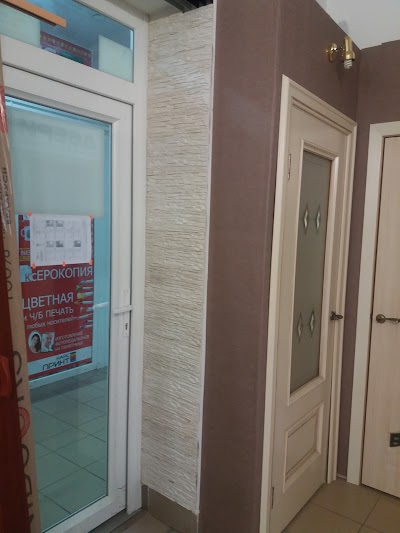 Photos of "Nadozhnyye Dveri"