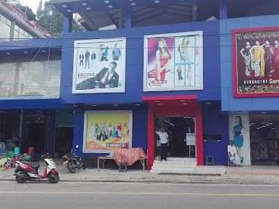 Photos of Singhagiri Stores