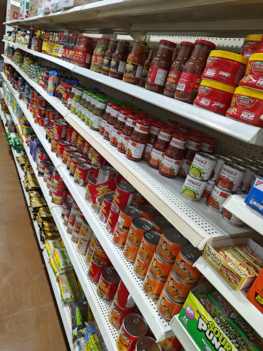 Supermarket - Visual