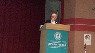 Photos of Clinica Dental Sonrisol. Implantes Dentales En Torremolinos. Dr. Bad&iacute; Hadd&uacute; (Implantologo)