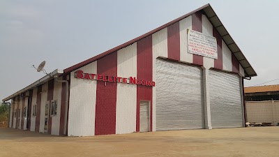 Photos of Centre De Visite Technique Automobile Satellite Ngono