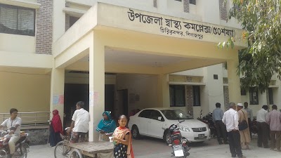 Photos of চিরিরবন্দর উপজেলা স্বাস্থ কমপ্লেক্স