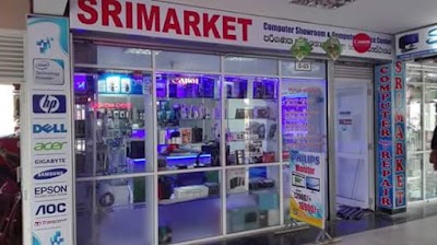 Photos of Srimarket web service -Hettipola branch
