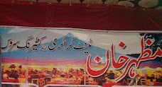 Mazhar Khan Tent & Catering Service Bamkhel swabi