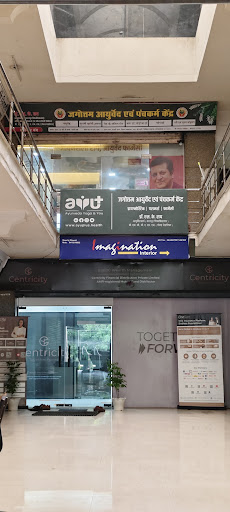 Jaggottam Ayurveda Panchkarma Centre, Prayagraj offers a holistic, evidence-based approach to Ayu… post image