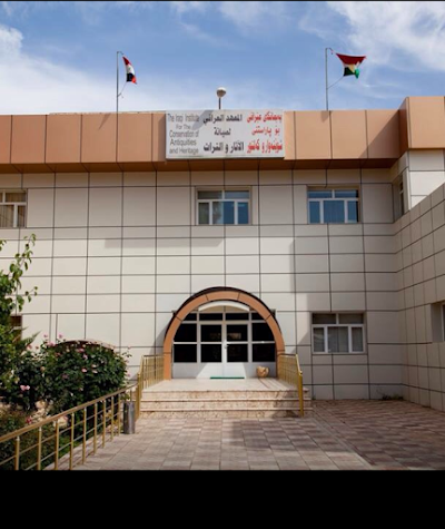 Photos of Iraqi Institute for the Conservation of Antiquities and Heritage