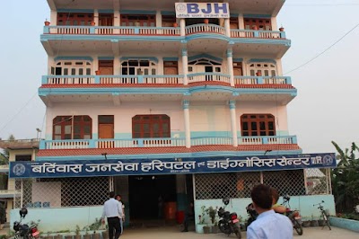 hospital