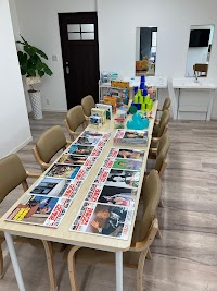 デイサービスむすび