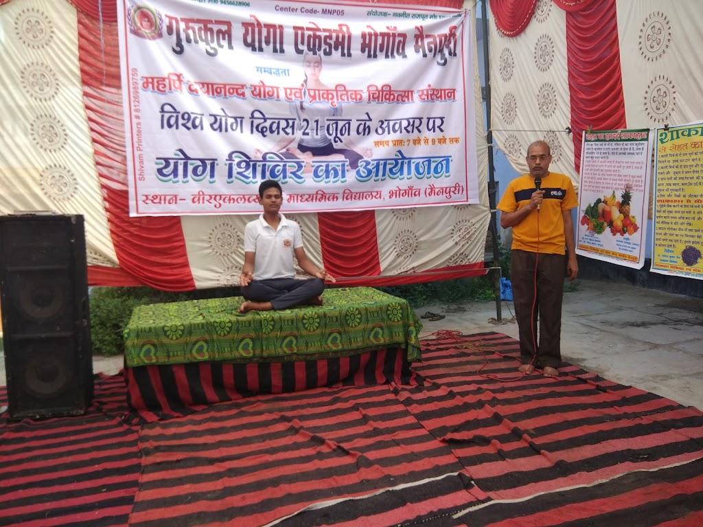 Gurukul Yoga Academy