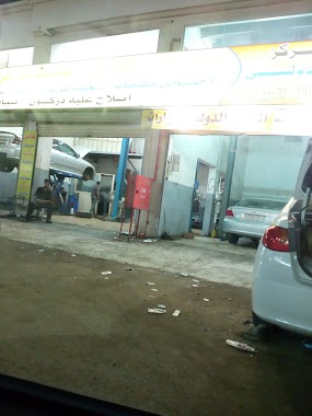 Auto Experts Jeddah ورشة صيانة سيارات آتو إكسبرتس, Author: M Khan