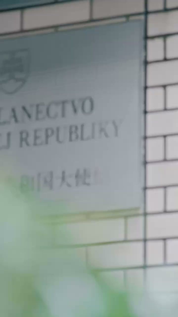 株式会社マイティワイン