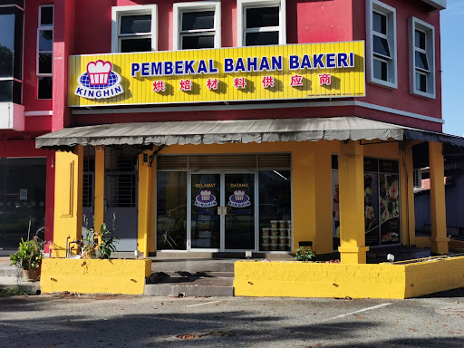 KINGHIN SDN BHD (BATU BERENDAM BRANCH)