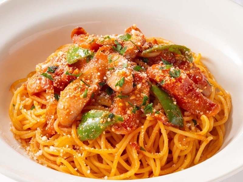 ポポラマーマ サンリブシティ小倉店