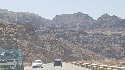 Photos of Mujib Nature Reserve