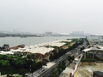 Photos of Power Station of Art