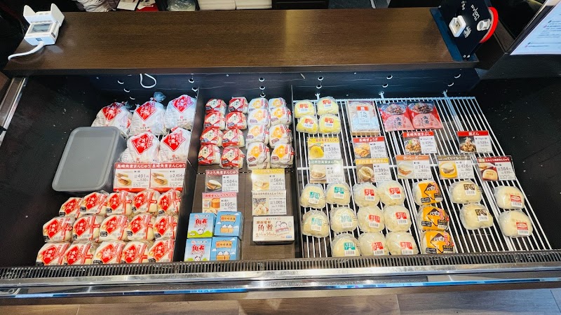 岩崎本舗 ハウステンボス店