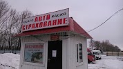 Фотография AUTOCAMS, Перекрёсток Юбилейной улицы с Борковской улицей, Тольятти, Россия
