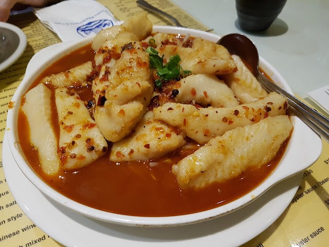 Pacific BBQ Cafe