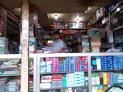 Photos of Selim Book House