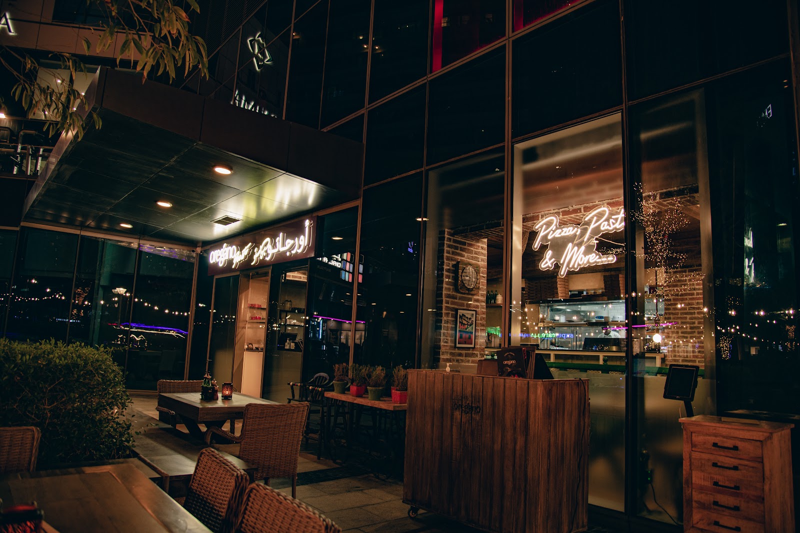 La Strega - صورة 2