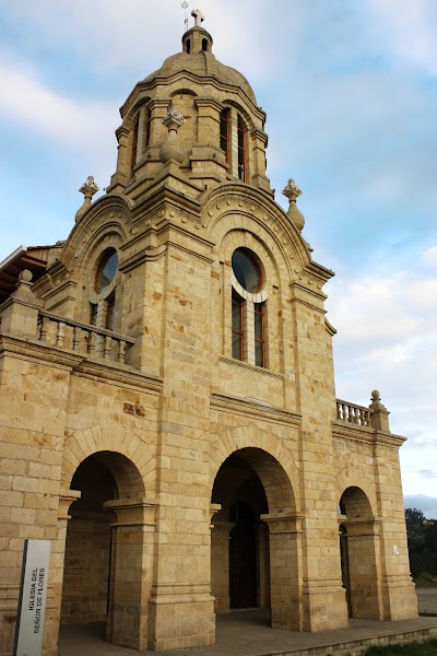 Photos of Se&ntilde;or de Flores