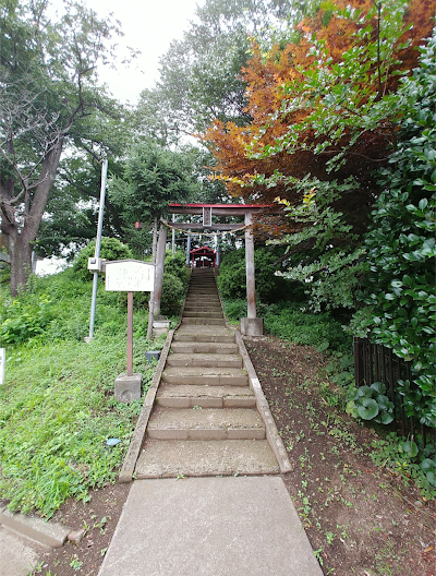 浅間神社 / 浅間塚