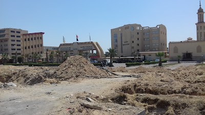 photo of High Institutes - King Marriott - Alexandria