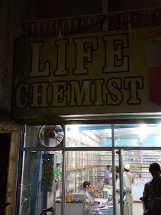 Life Chemist Pharmacy rahim-yar-khan