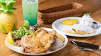 ALOHA CAFE Pineapple 草津栗東店