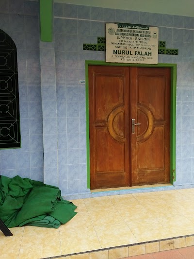 Photos of Musholah Nurul Falah