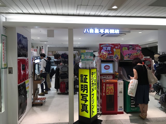 CAMERA LAND Yaotomi