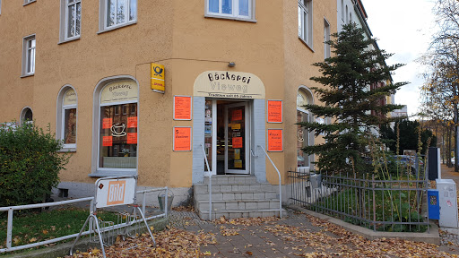 Bäckerei Vieweg - Visual