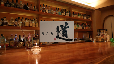 BAR 道