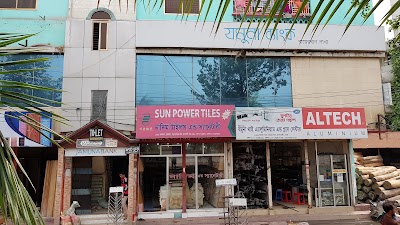 Photos of Jamuna Bank, Rayerbag Branch