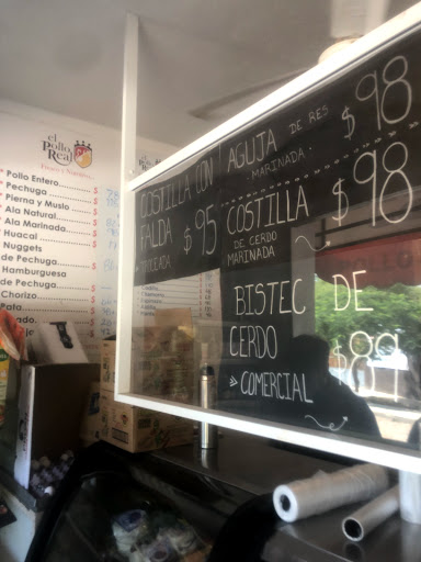 CARNIPOLLO - Visual