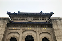 Sun Yatsen Mausoleum (Zhongshan Ling), Nanjing, China