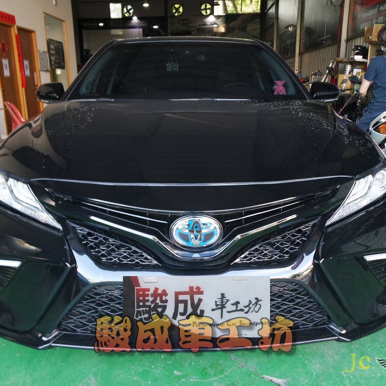駿成車工坊 汽車隔音工程與汽車音響改裝