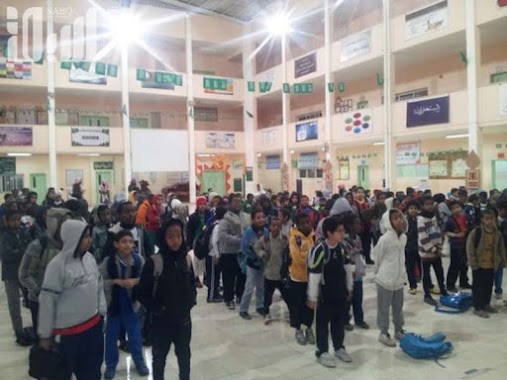 Marwa primary schools, Author: Lebanese KSA