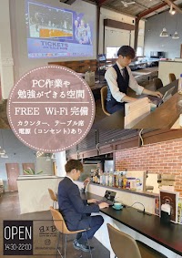バスケットボールコートxスポーツバー&カフェ BXB ビーエックスビー