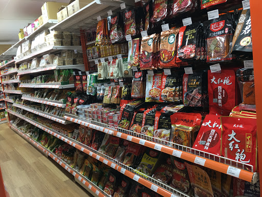 Win Mart - Visual