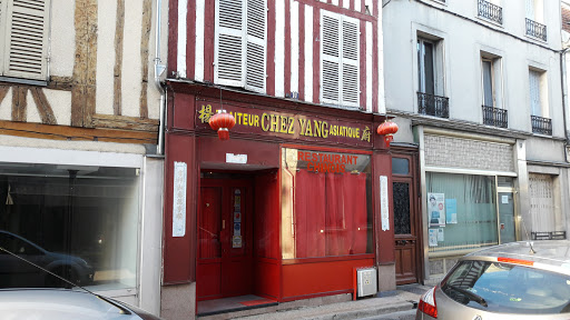 Photo 12 - LAM / Nogent sur Seine