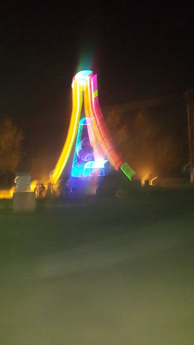 Photos of Salle De F&ecirc;te Et De La Culture De Garoua