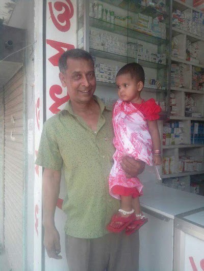 Photos of Fatema Traders