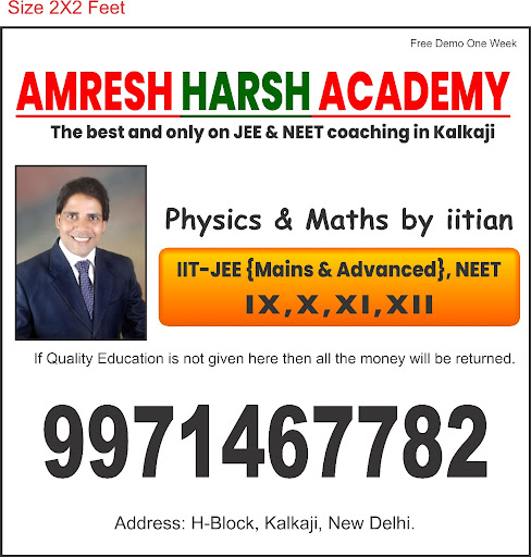 #coaching center post image