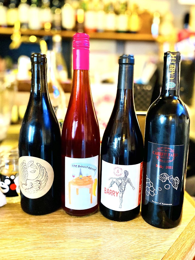 Smoke【燻製とアテとナチュラルワイン】