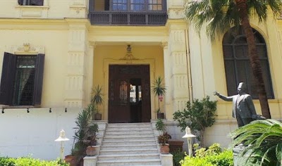 Photos of Beit El Umma Museum