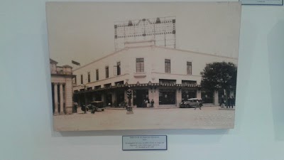 Photos of Museo Miraflores