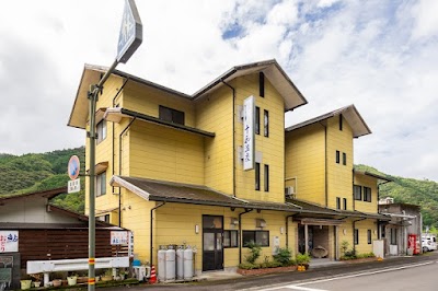 清流四万十の里 十和温泉