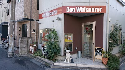 ドッグウィスパラー